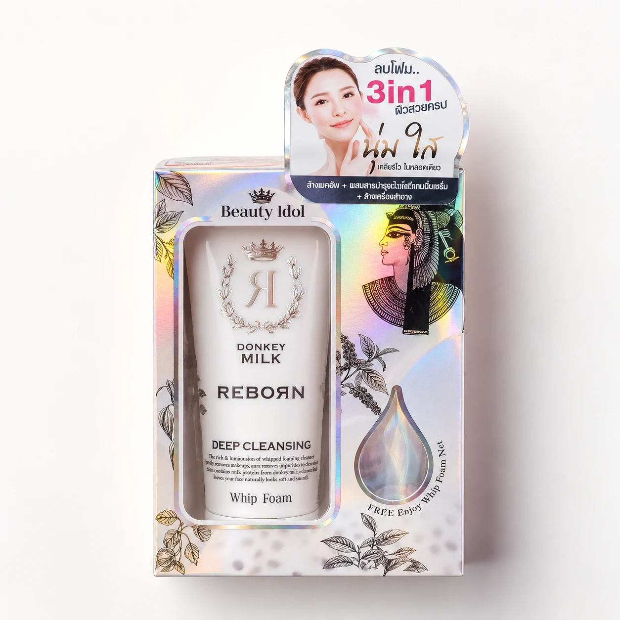 Beauty Idol Donkey Milk Reborn Deep Cleansing Whip Foam