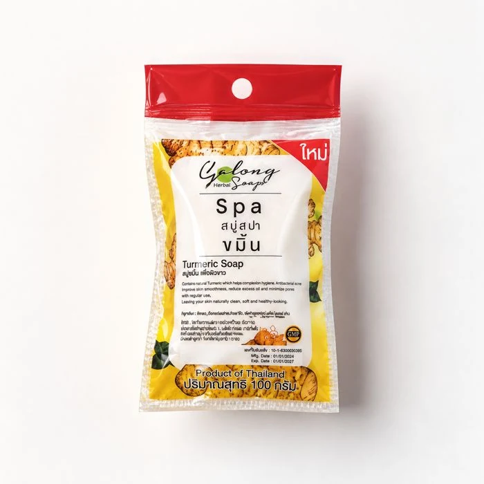 Yalong Spa Turmeric Soap – 100g