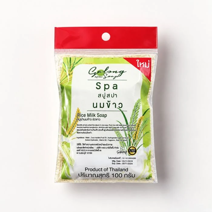 Yalong Spa Rice Milk Soap – 100g