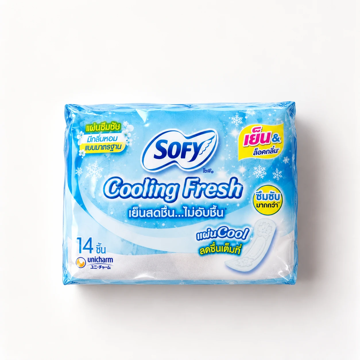 Sofy Cooling Fresh Sanitary Pads – 14 Pads