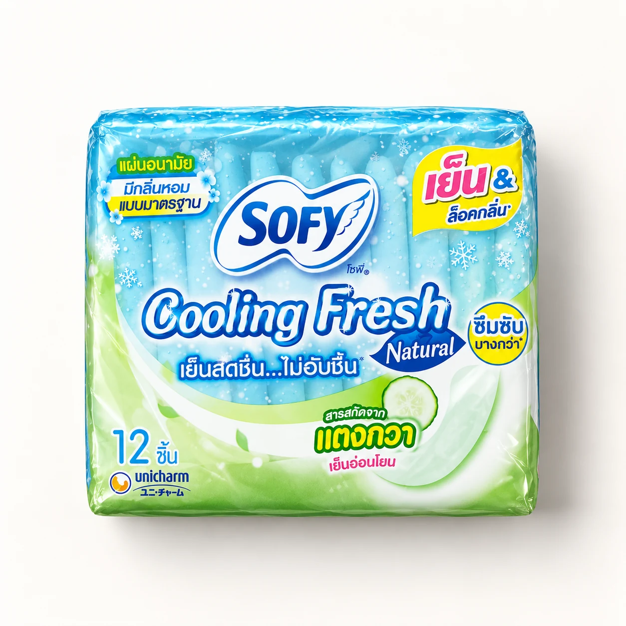 Sofy Cooling Fresh Natural Sanitary Pads – 12 Pads