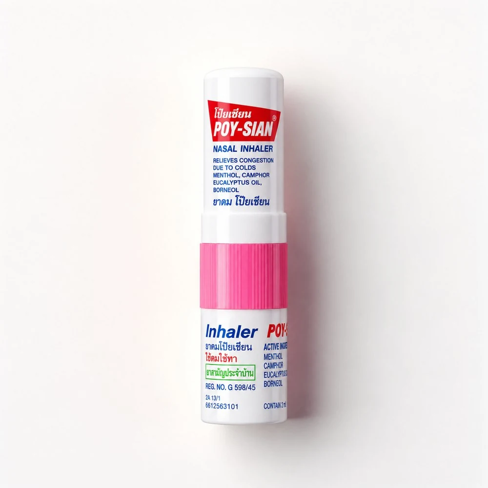 Poy-Sian Nasal Inhaler