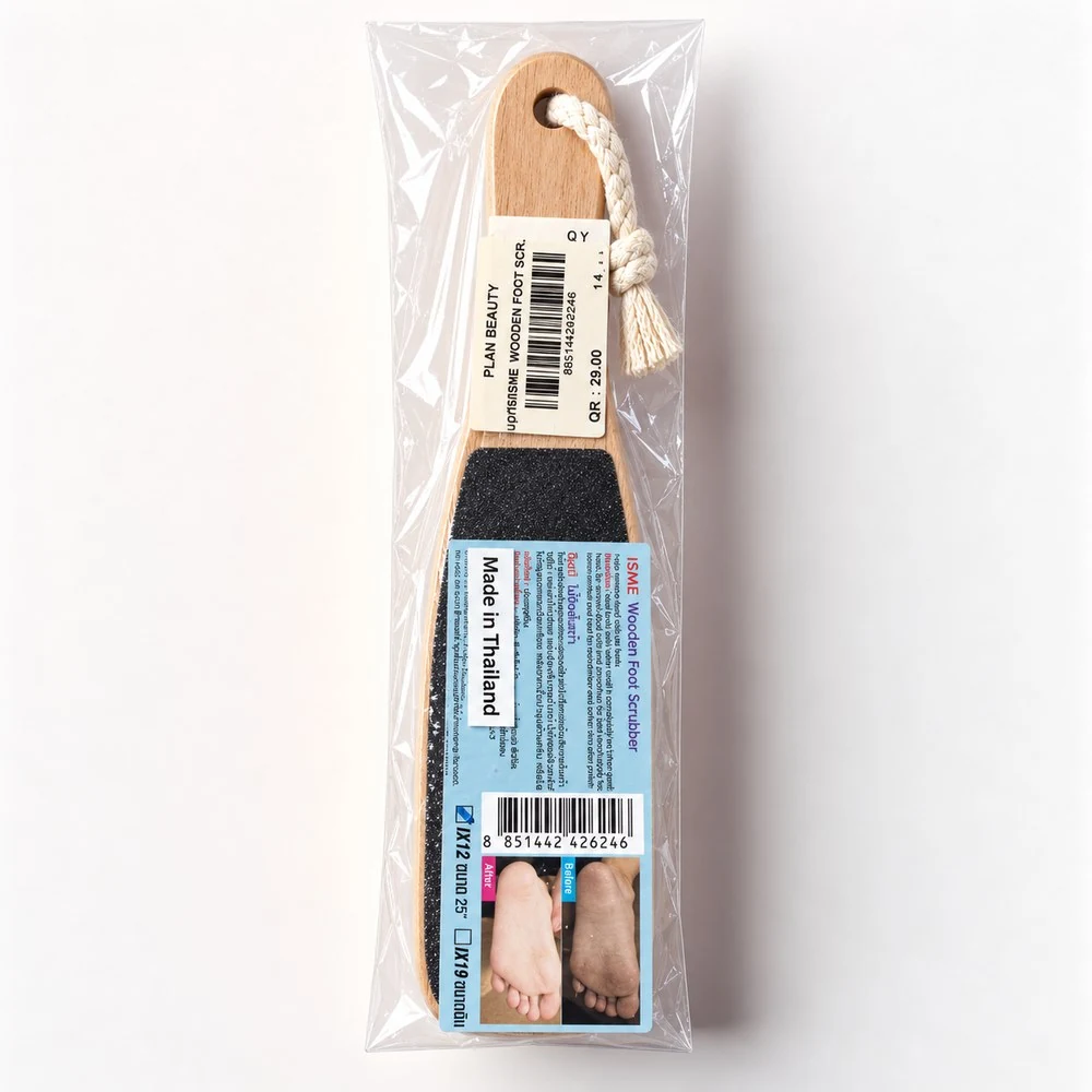 ISME Wooden Foot Scrubber