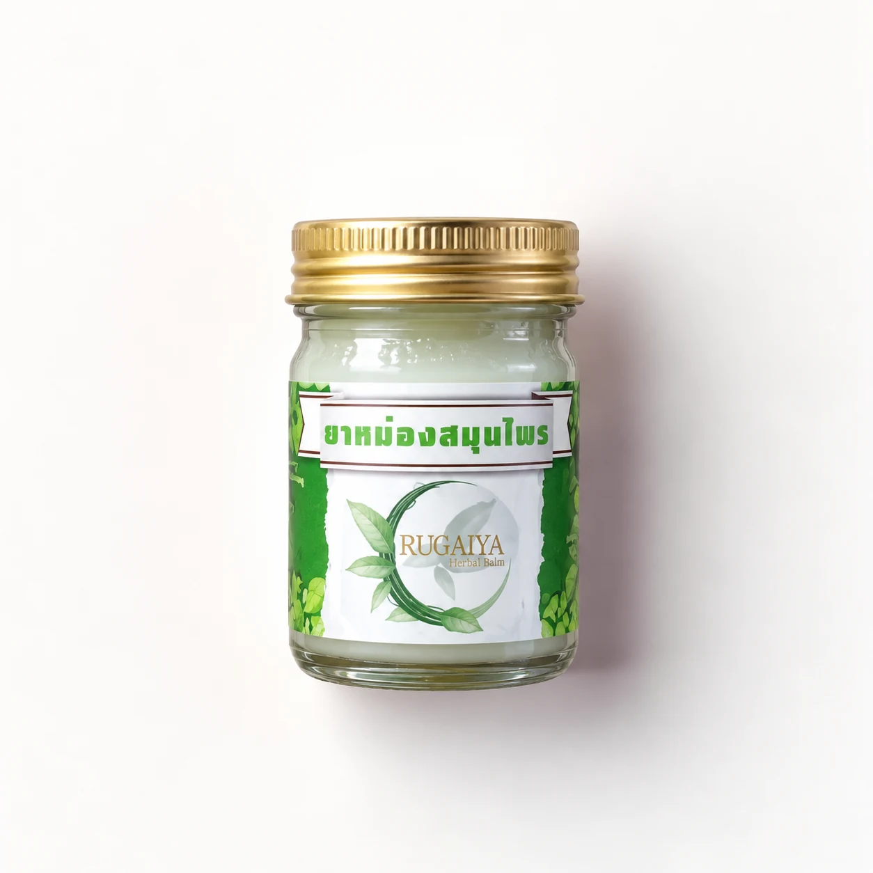 Rugaiya Herbal Balm