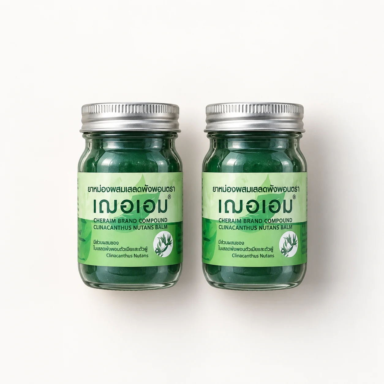 Cheraim Brand Compound Clinacanthus Nutans Balm