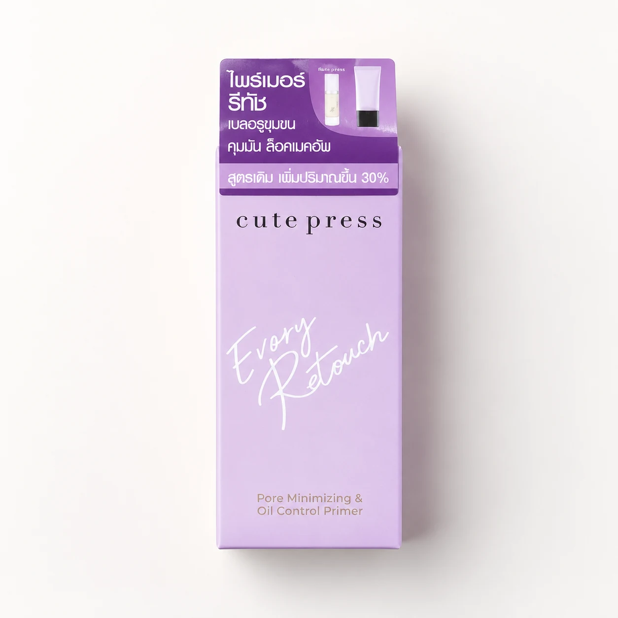 Cute Press Every Retouch Pore Minimizing & Oil Control Primer