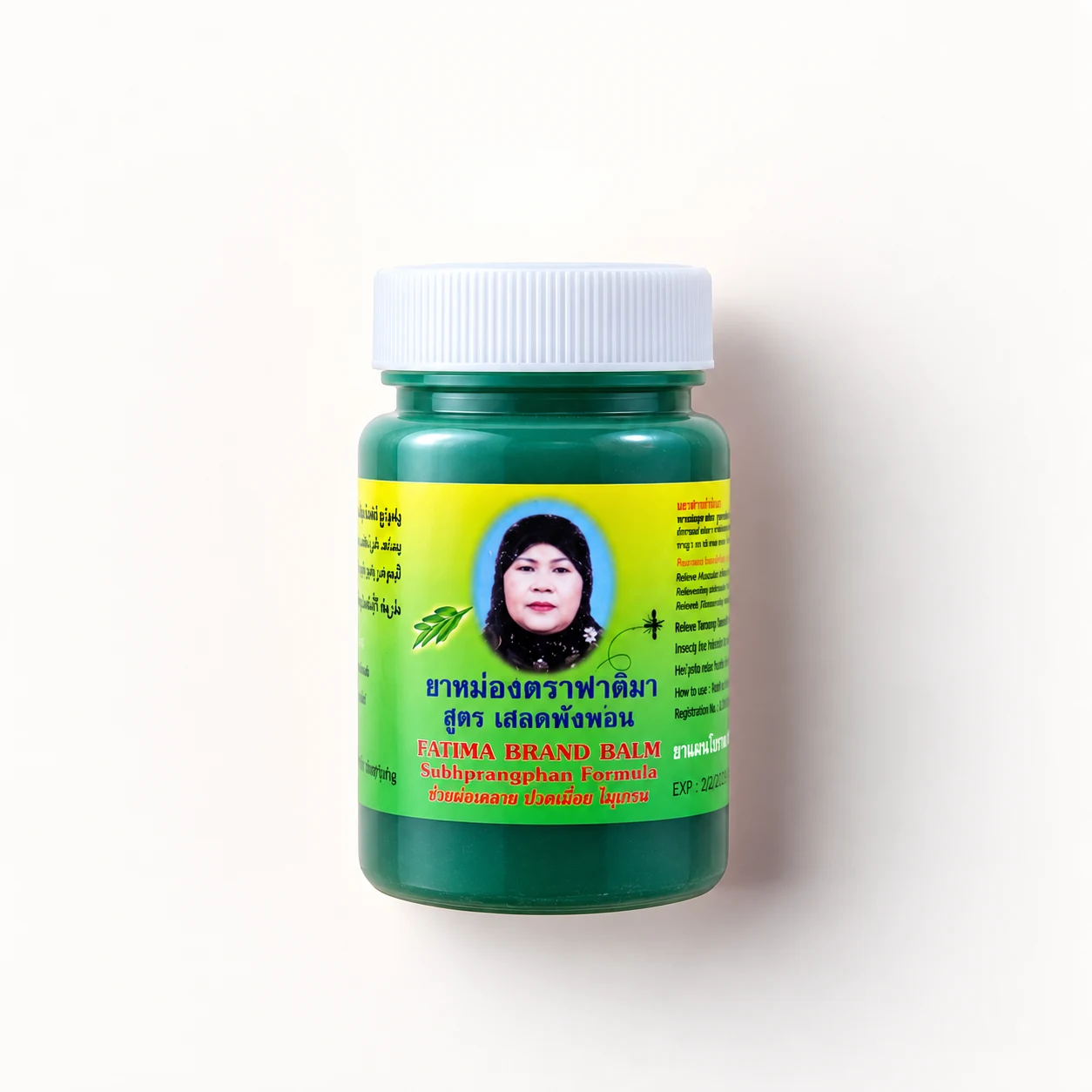Fatima Brand Balm – Subpharangphan Formula