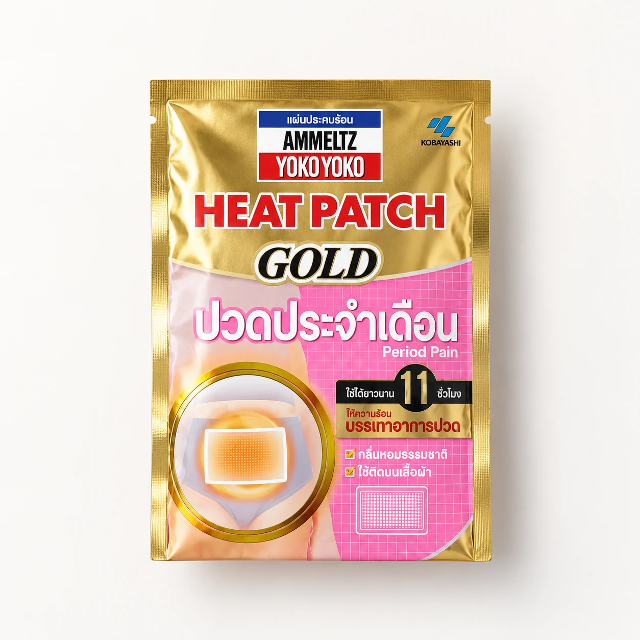 Ammeltz Yoko Yoko Heat Patch Gold – Period Pain