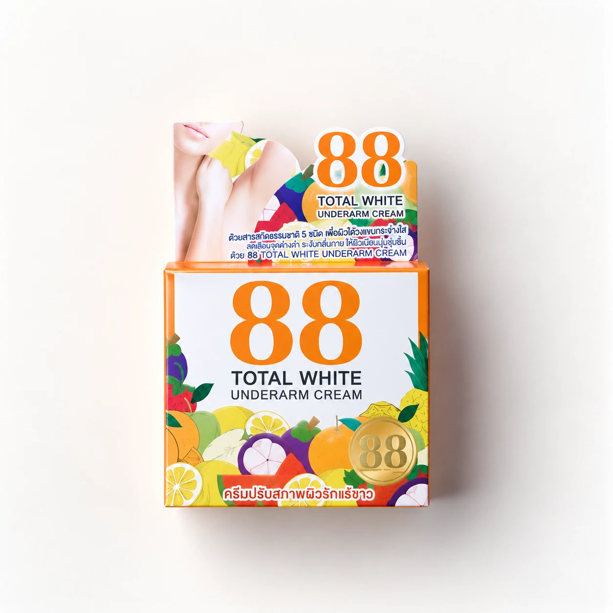 88 Total White Underarm Cream