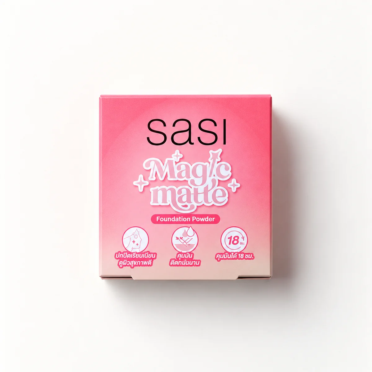 Sasi Magic Matte Foundation Powder