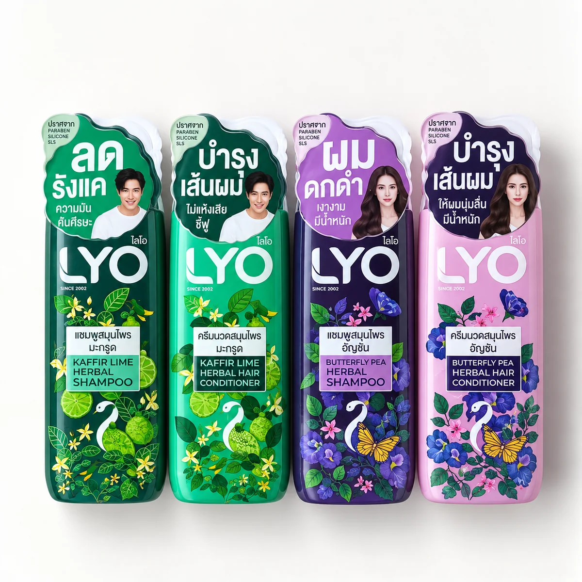 LYO Herbal Hair Care Collection