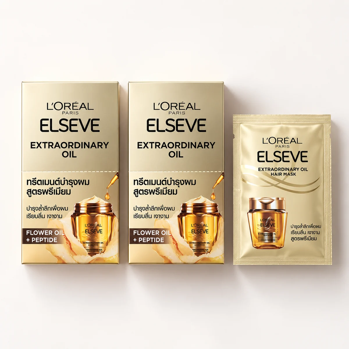L’Oréal Paris Elseve Extraordinary Oil Hair Mask Collection