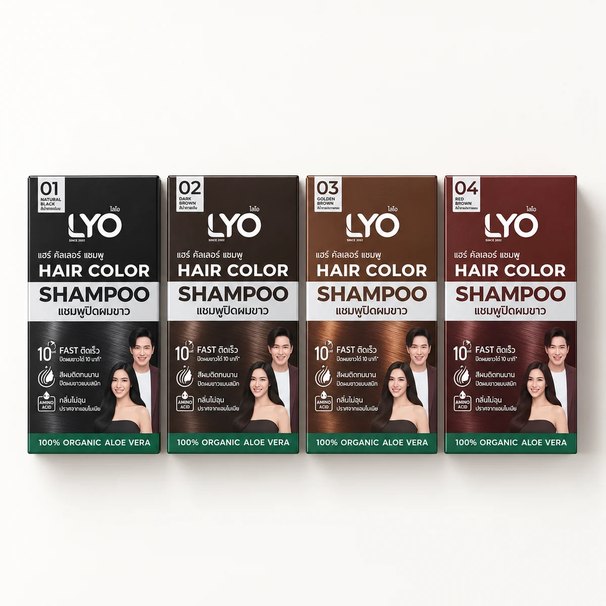 LYO Hair Color Shampoo Collection