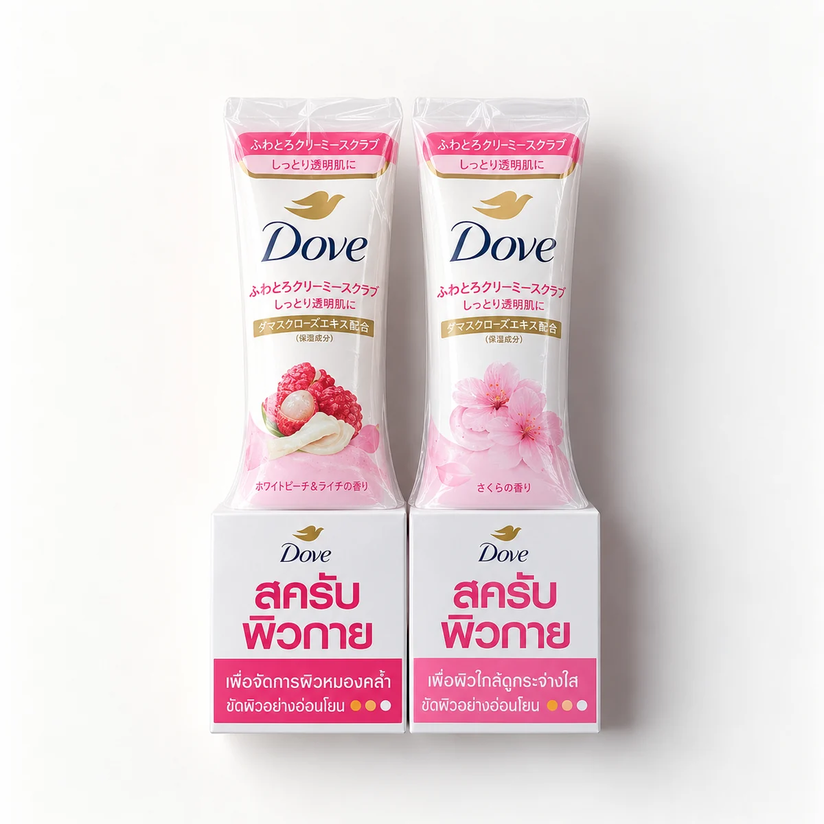 Dove Body Scrub Collection