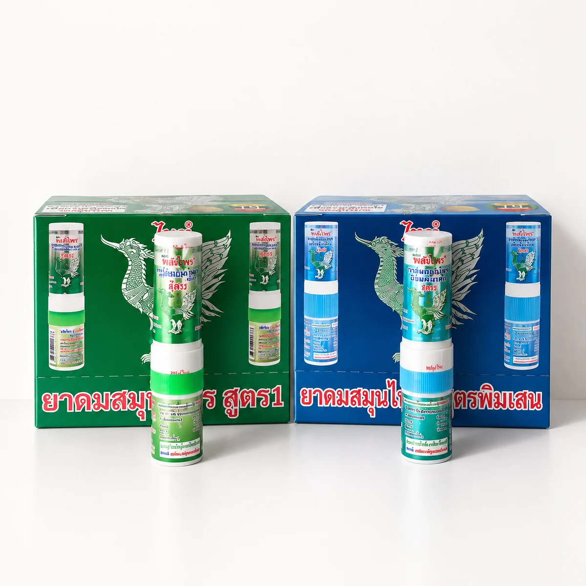 Palang Phrai Thai Herbal Inhaler Collection