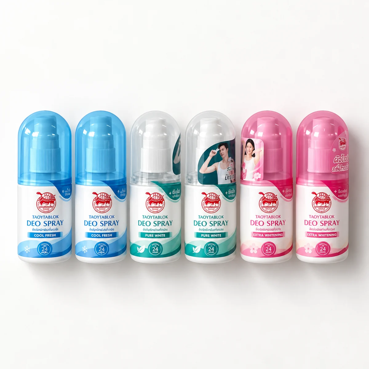 Taoyeablok Deo Spray Collection
