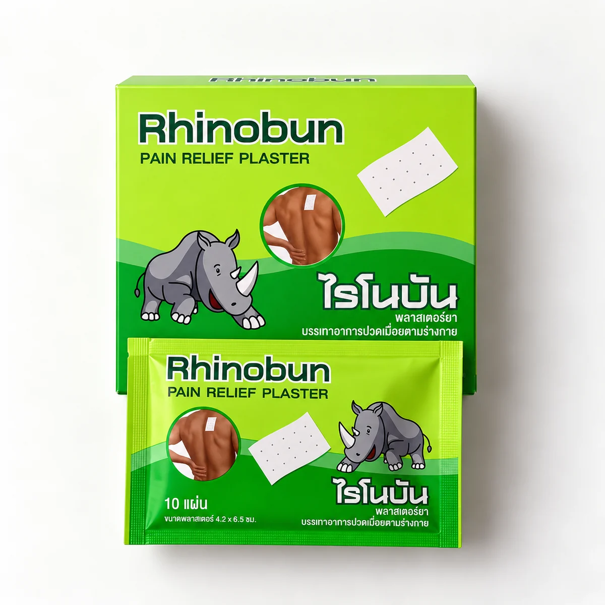 Rhinobun Pain Relief Plaster – 10 Patches