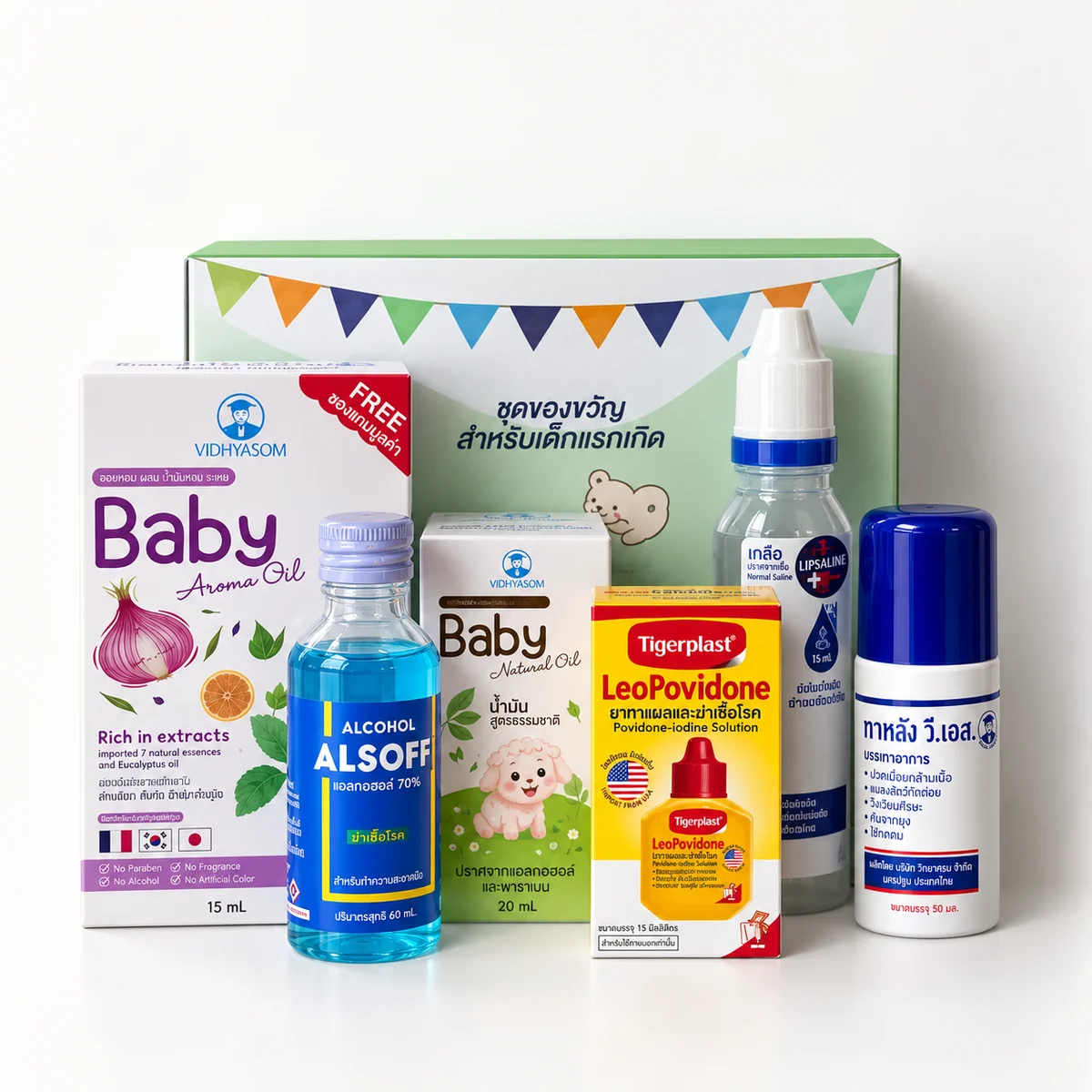 Vidhyasom Newborn Gift & Care Set