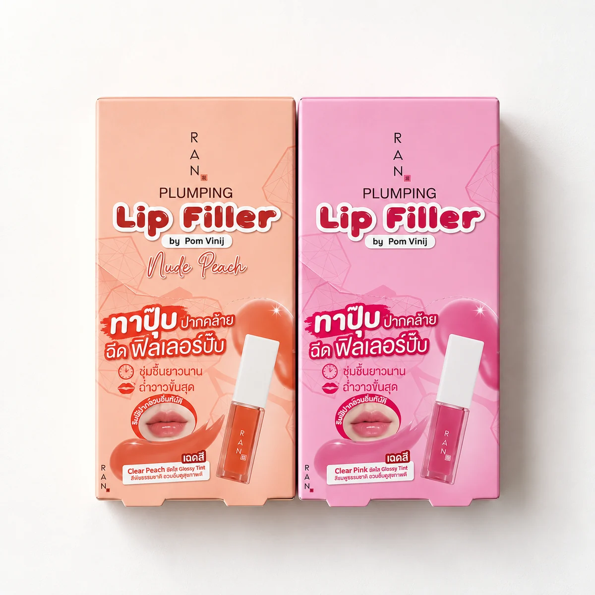 RAN Plumping Lip Filler by Pom Vinij