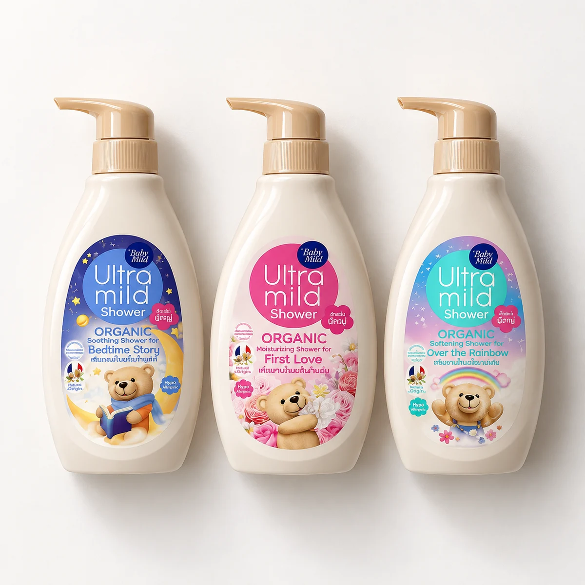 Baby Mild Ultra Mild Shower Collection