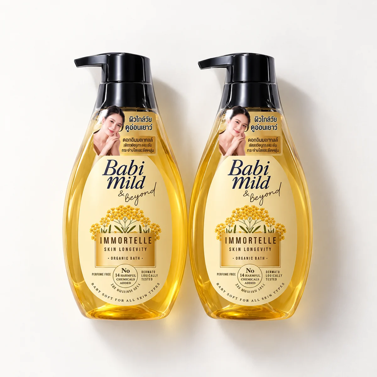 Babi Mild & Beyond Immortelle Skin Longevity Organic Bath