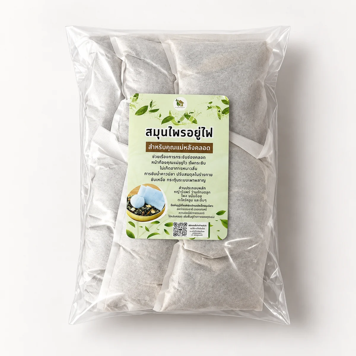 Thai Postpartum Herbal Steam & Heat Care Pack