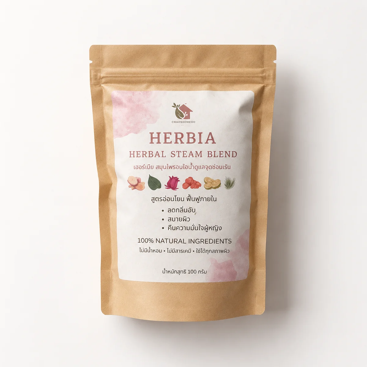HERBIA Herbal Steam Blend – 100 g
